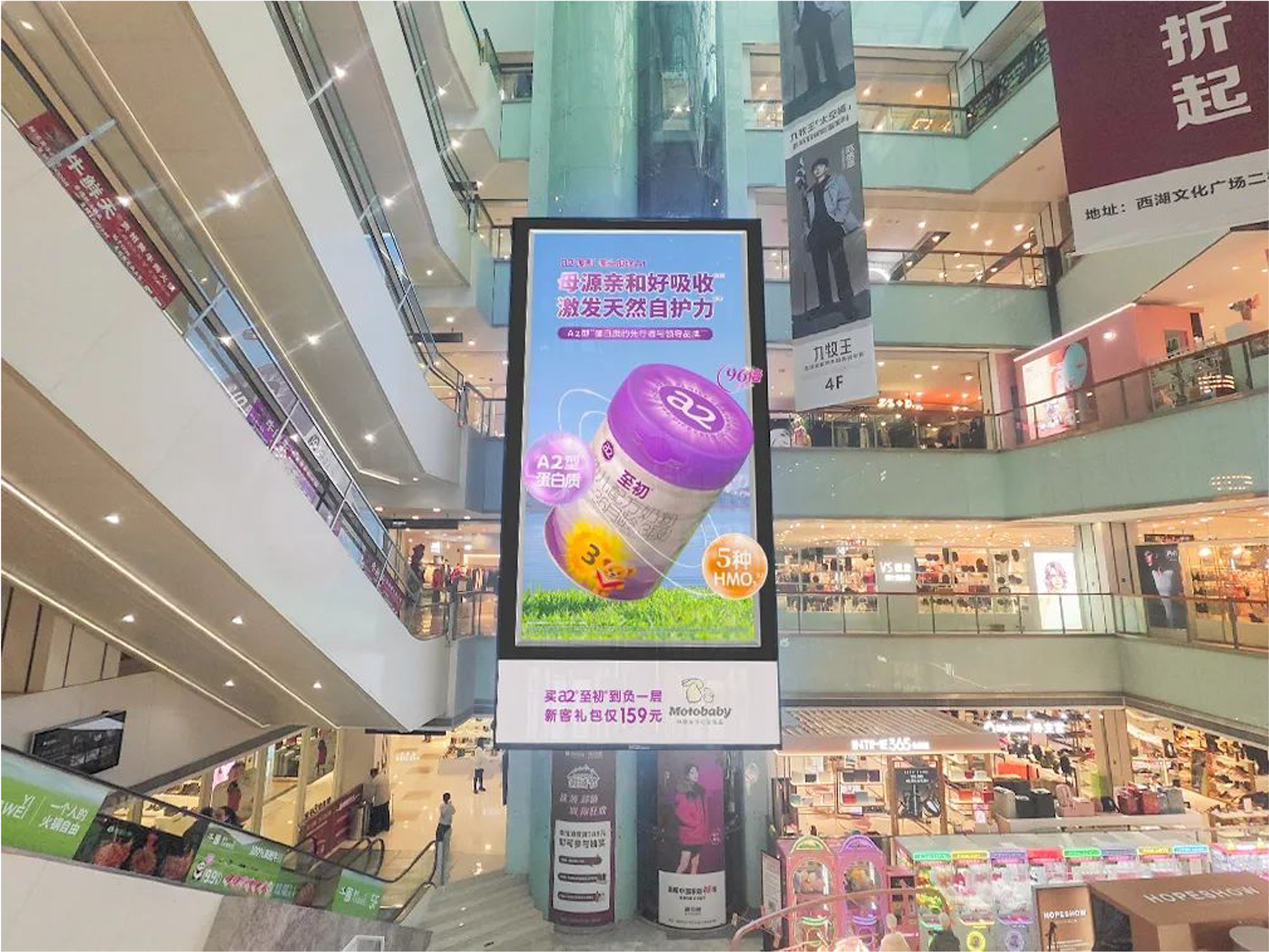 直达线下母婴童合作门店