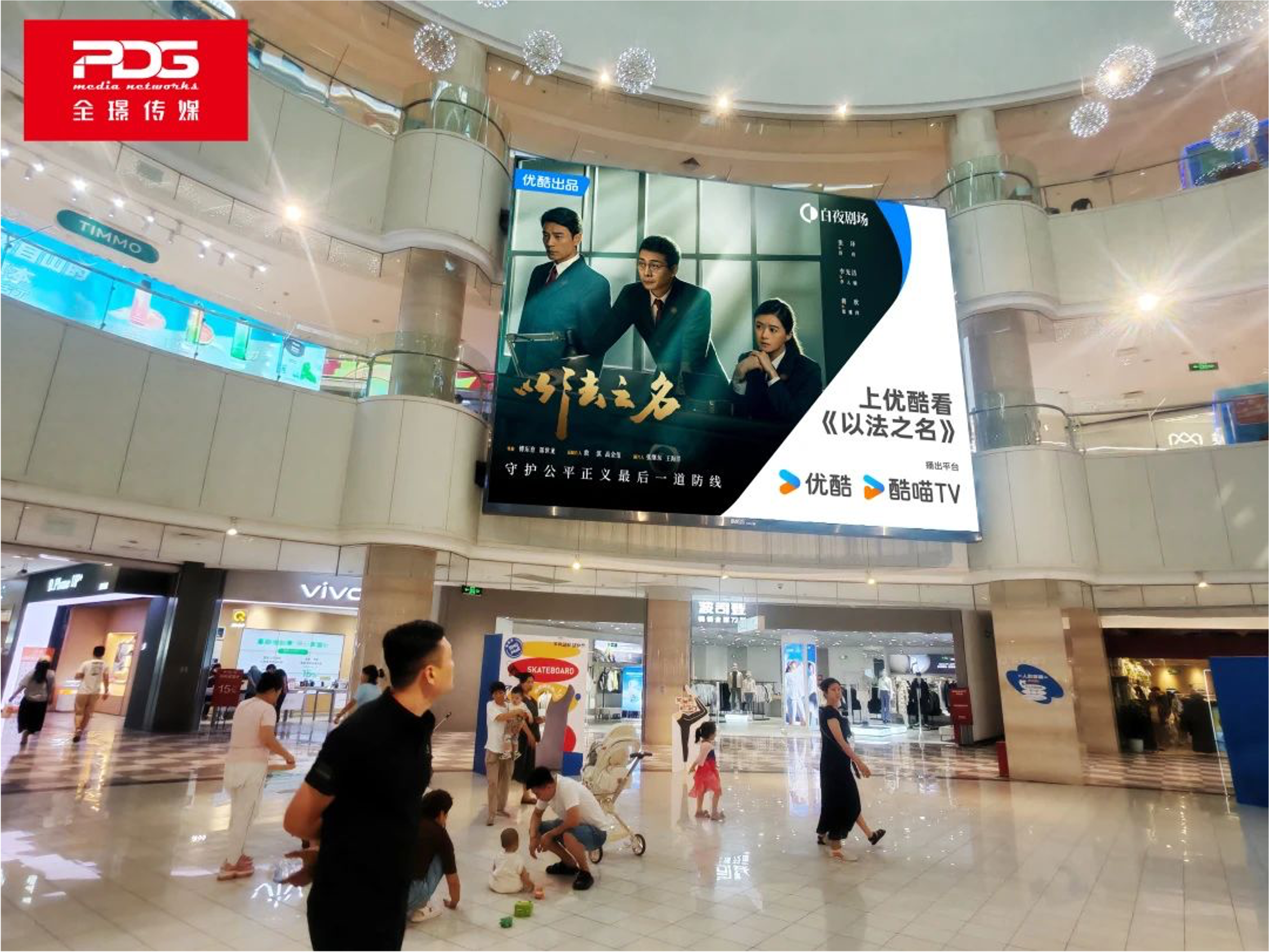 “大剧热剧”大事件