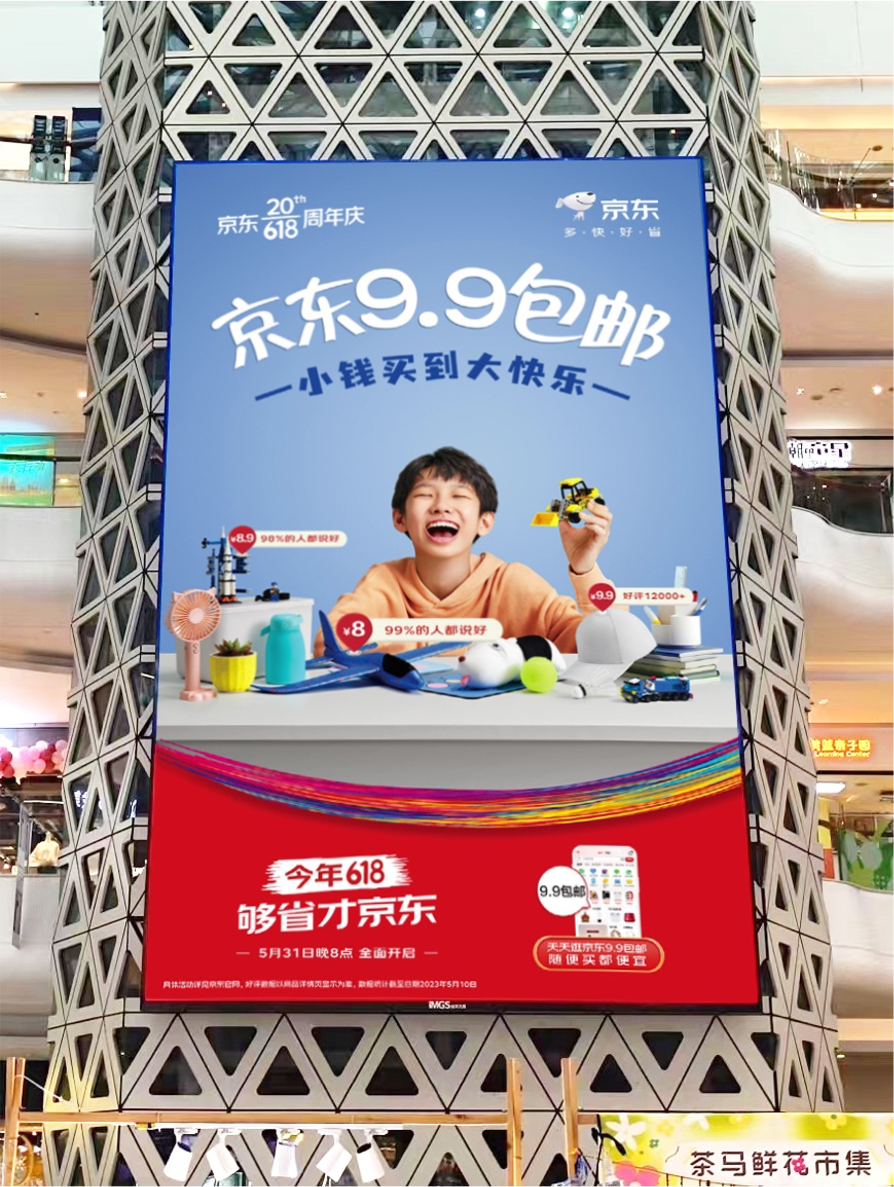 “​​固定包框，变化内容​​”