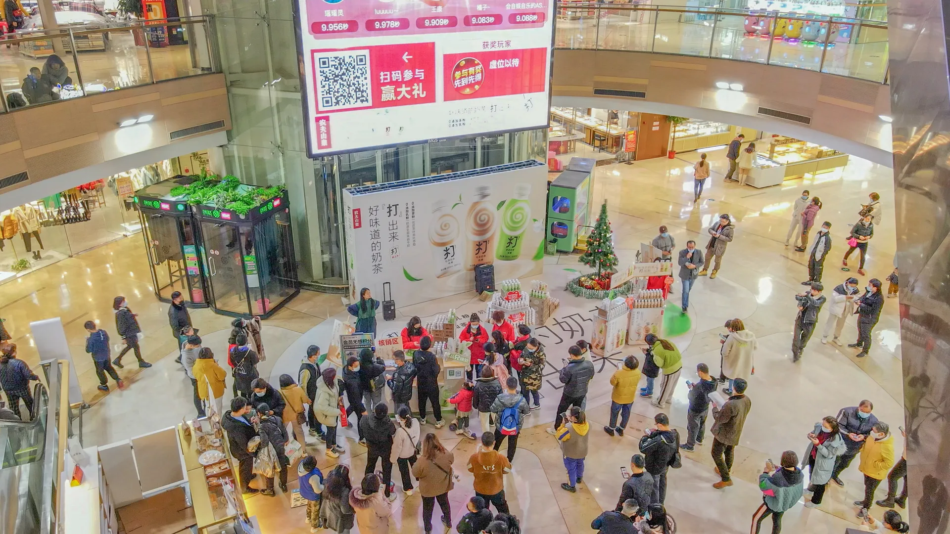 新品上市,一小时互动快闪,占据中庭互动营销阵地