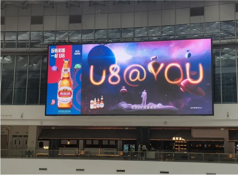 「热爱有你」 CNY情绪营销中庭快闪互动
