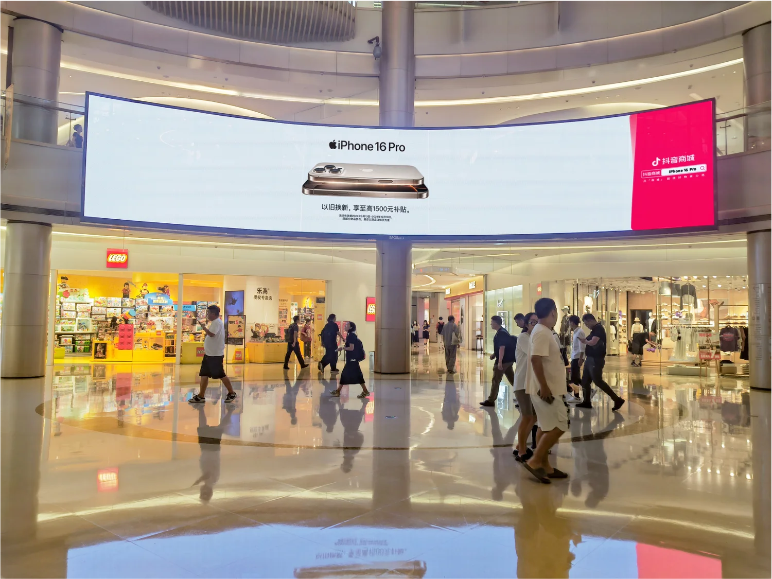 iPhone 16 新品上市