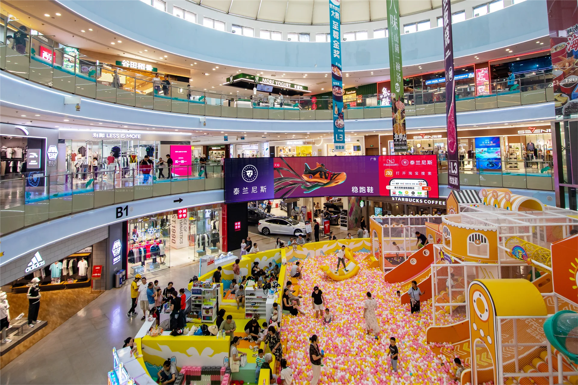 泰兰尼斯稳跑鞋