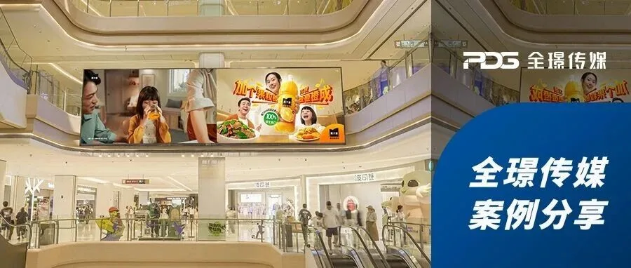 夏天到了,饮料品类的“中庭争夺战”才刚刚开始