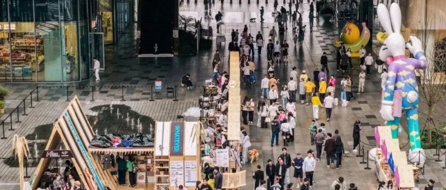 全国重点城市、260+商场“五一”销售额、客流来了！