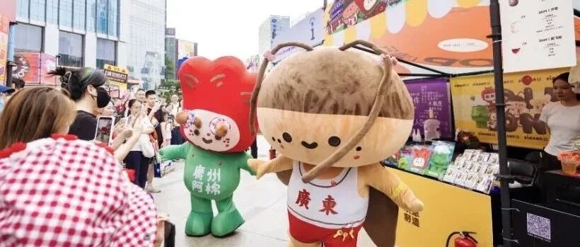全国900+购物中心国庆销售额、客流数据来了!