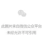 2026年Q1，广告主3大“砸钱”新逻辑