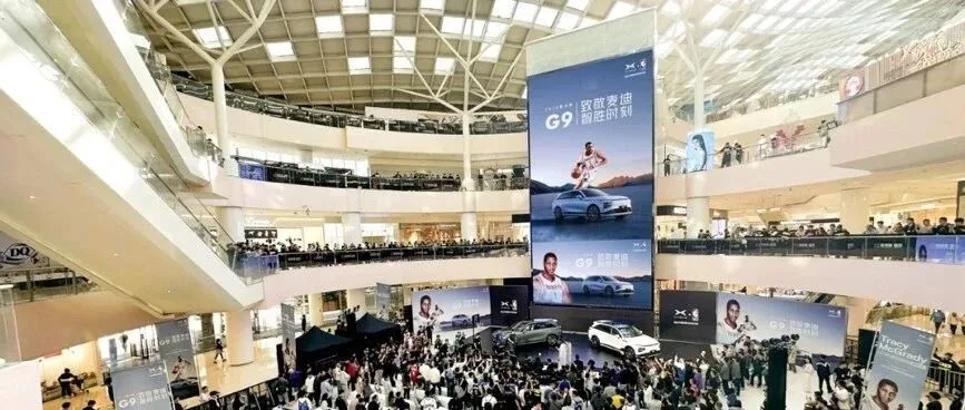 行业专访 | 品牌客户投放商圈中庭广告的六大核心诉求