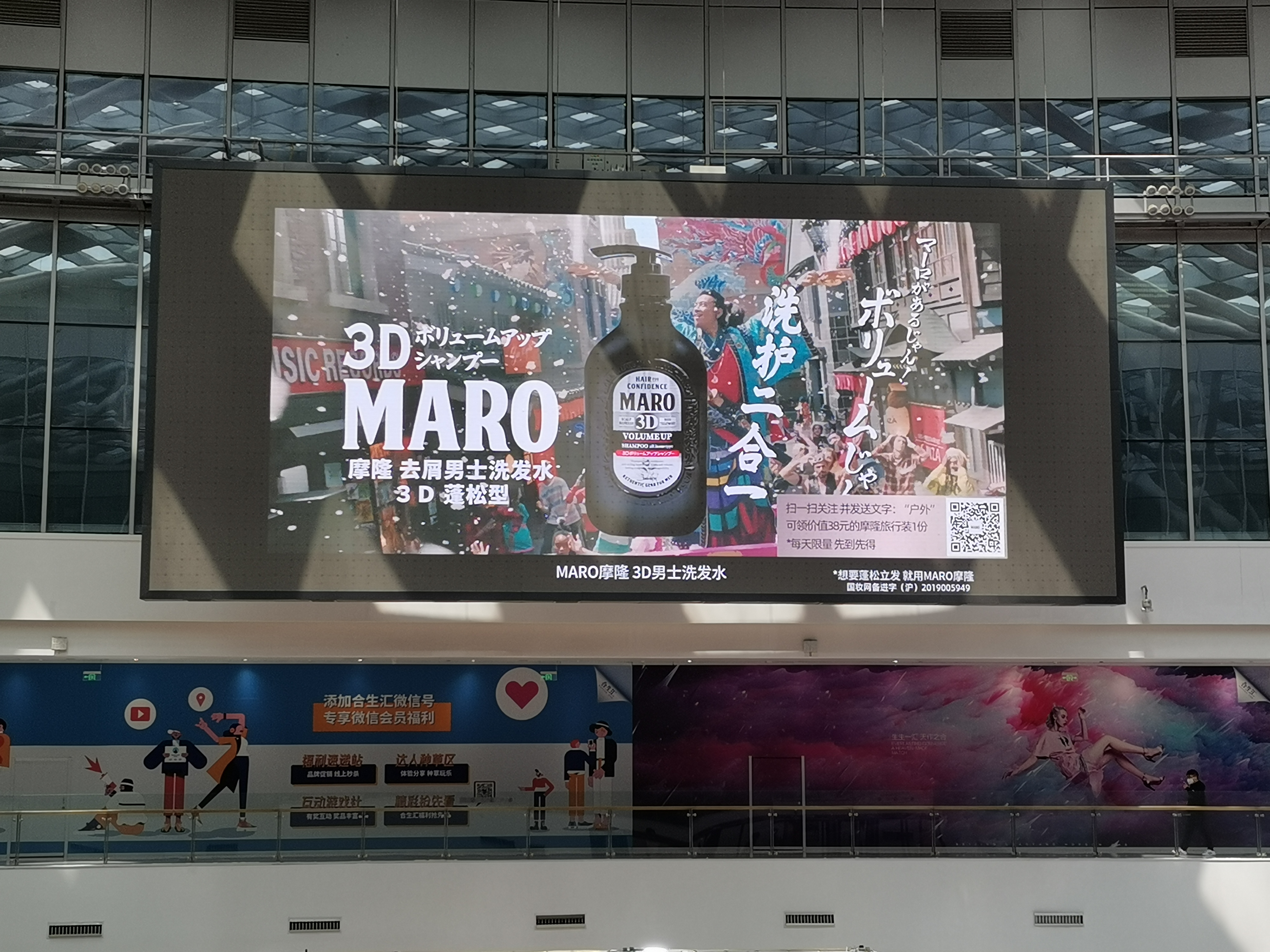 品牌星动 | 品牌案例 全璟呈现