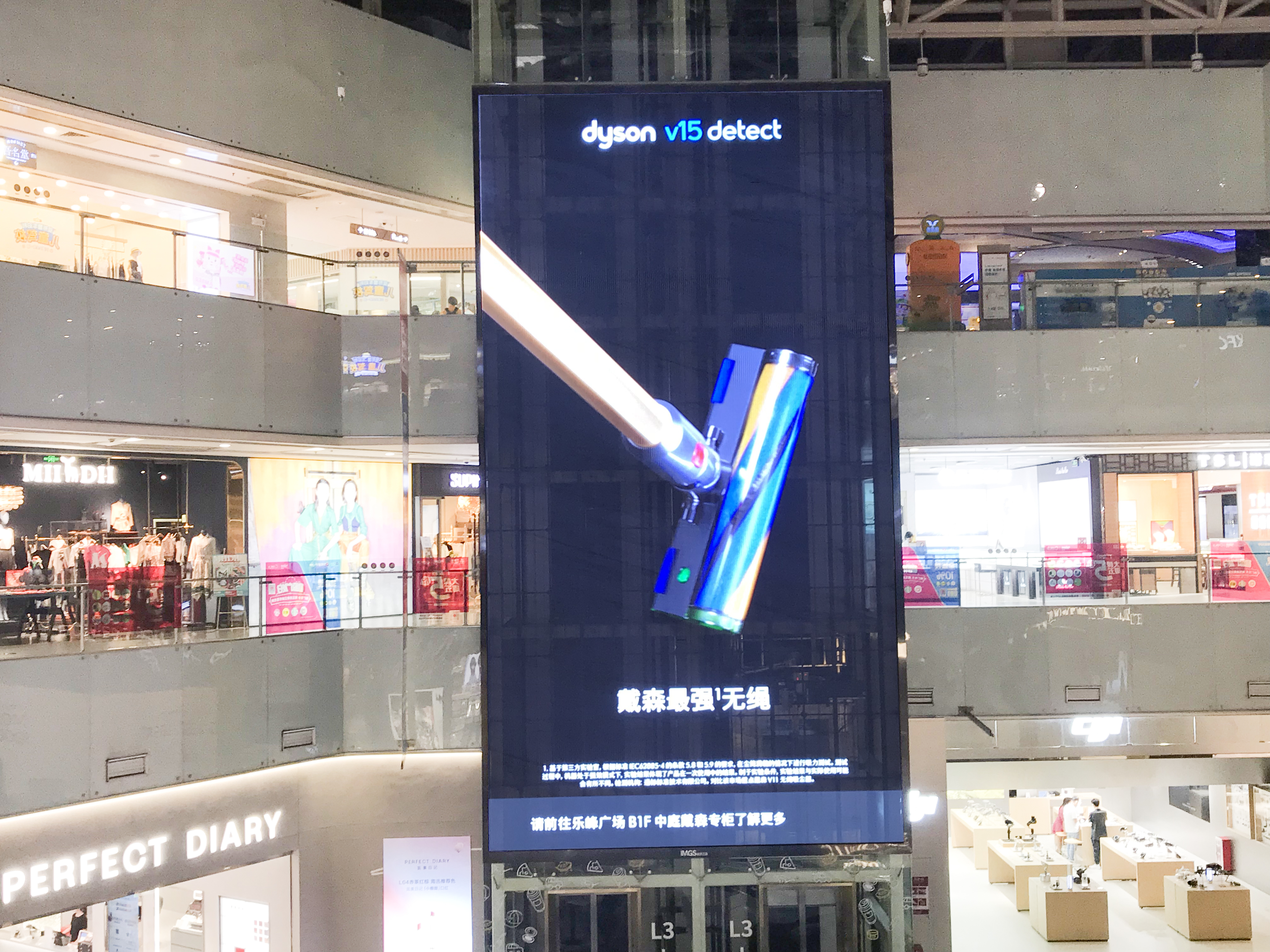 品牌星动 | 品牌案例 全璟呈现