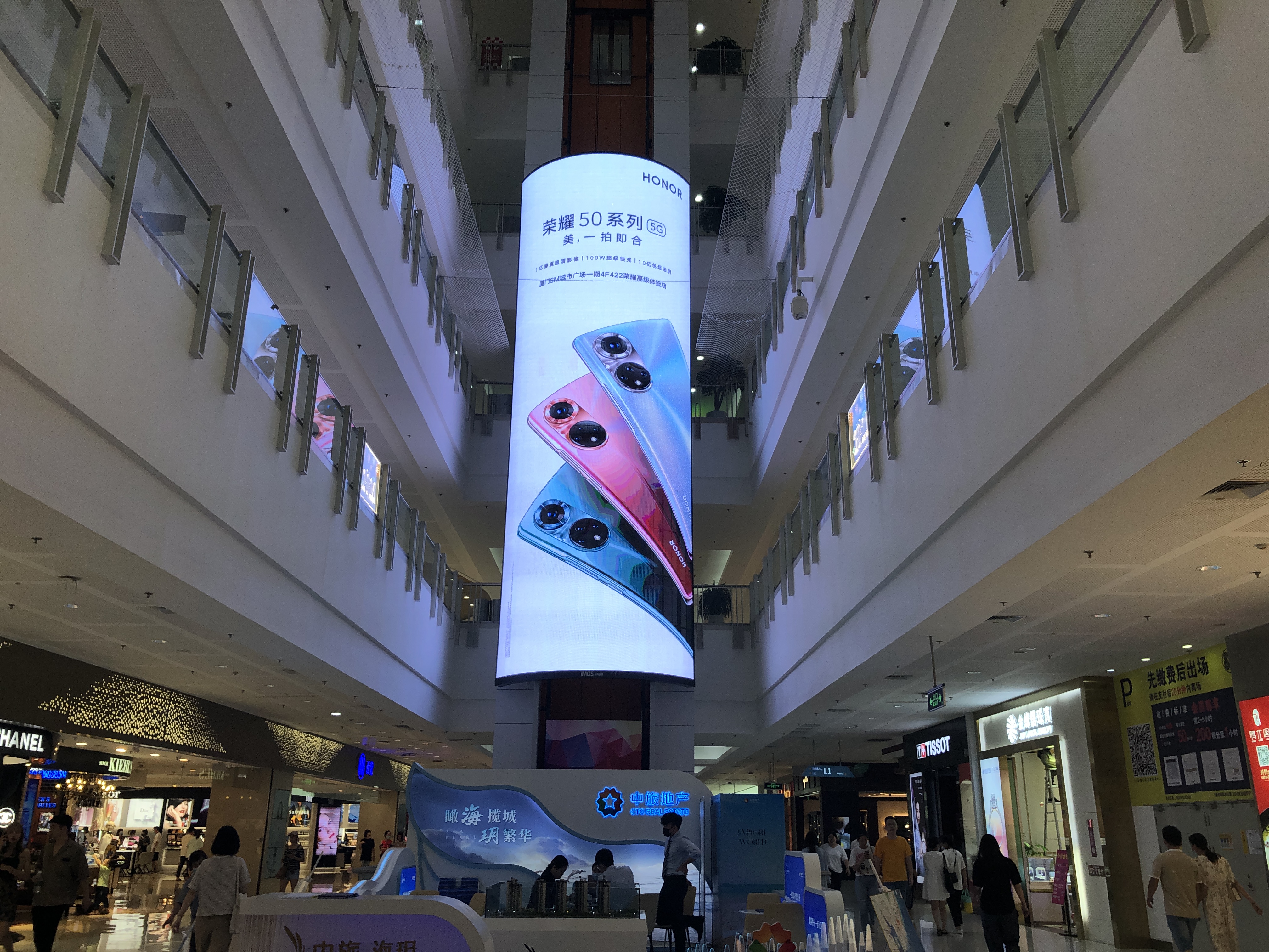 品牌星动 | 品牌案例 全璟呈现