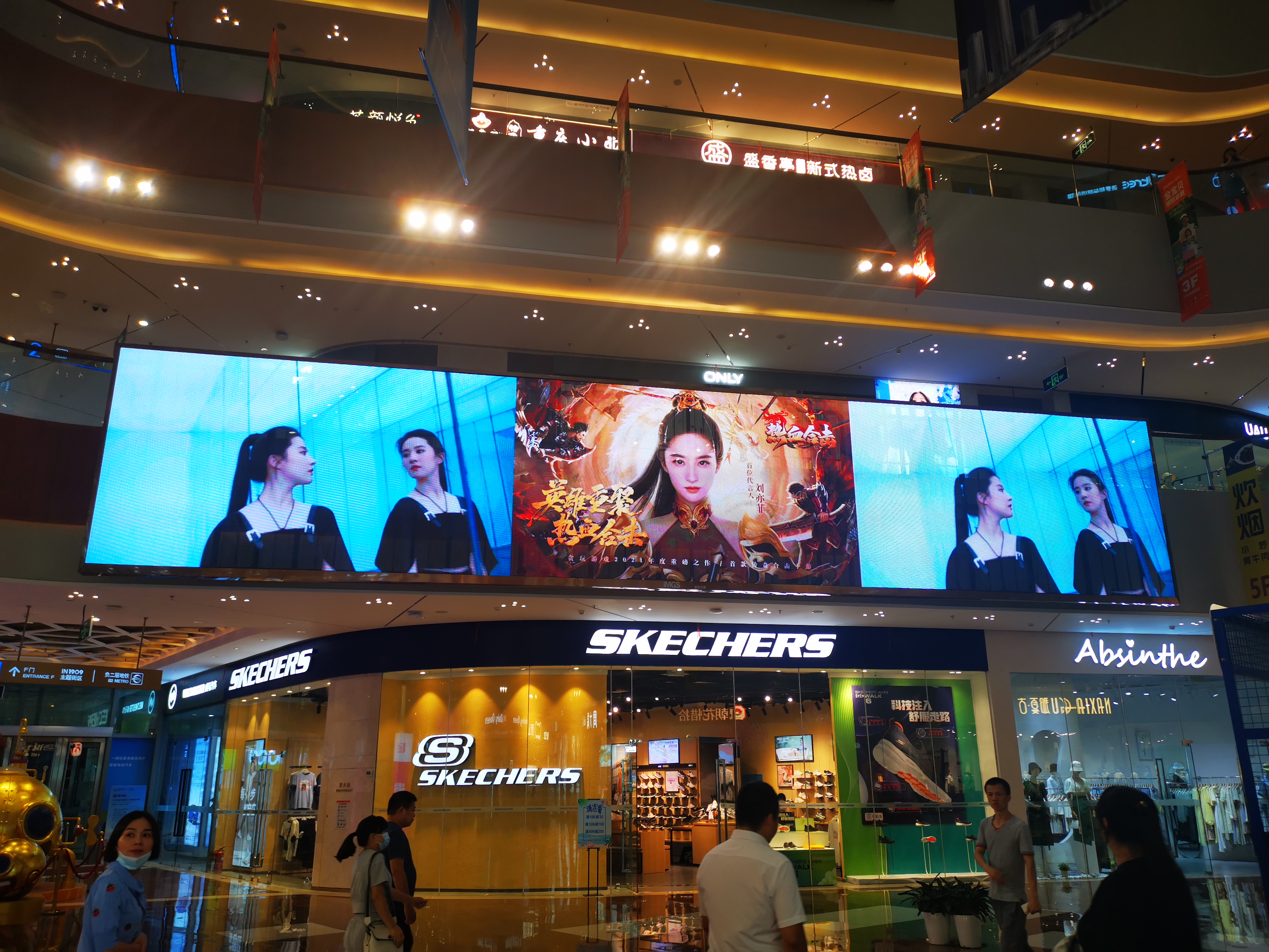 品牌星动 | 品牌案例 全璟呈现