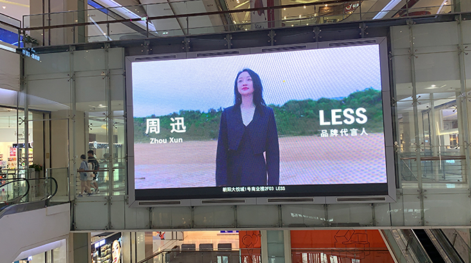 品牌星动 | 品牌案例 全璟呈现