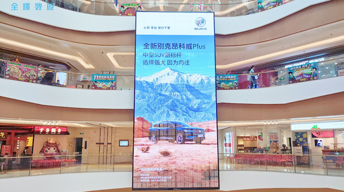 品牌星动 | 品牌案例 全璟呈现