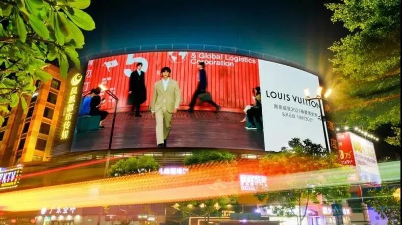 户外LED大屏广告