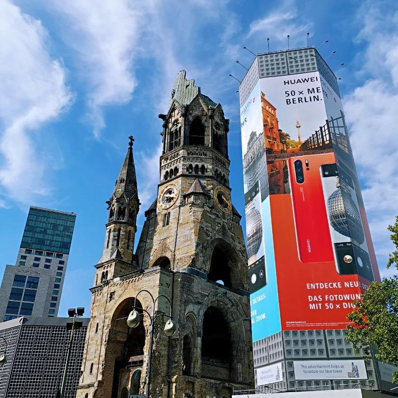 华为手机户外广告