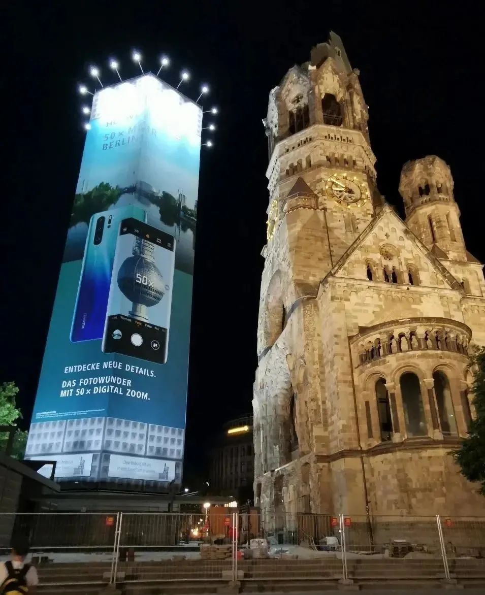 华为手机户外广告