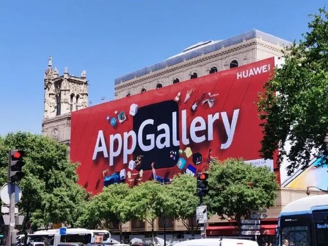 华为手机户外广告