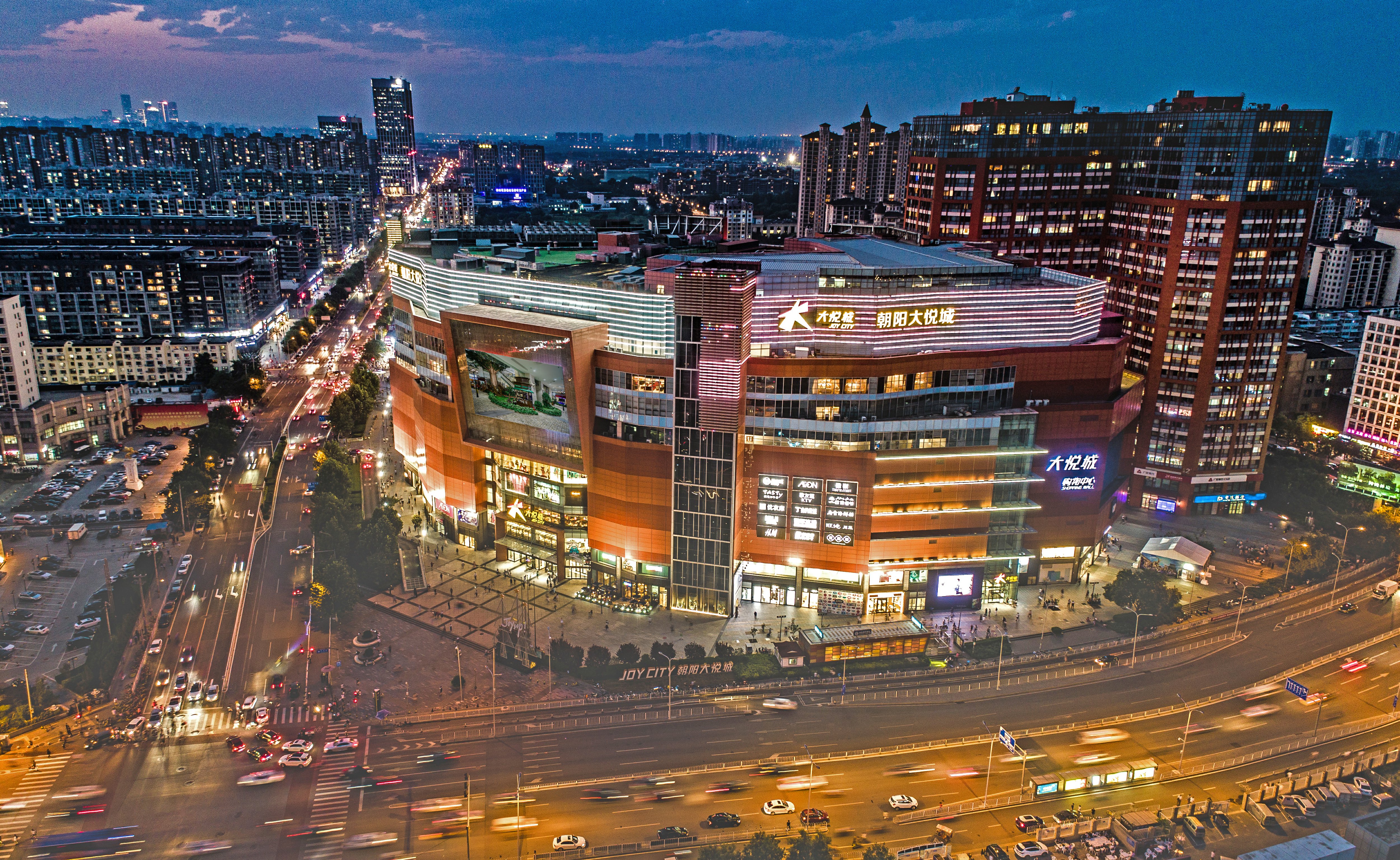 天津南开大悦城