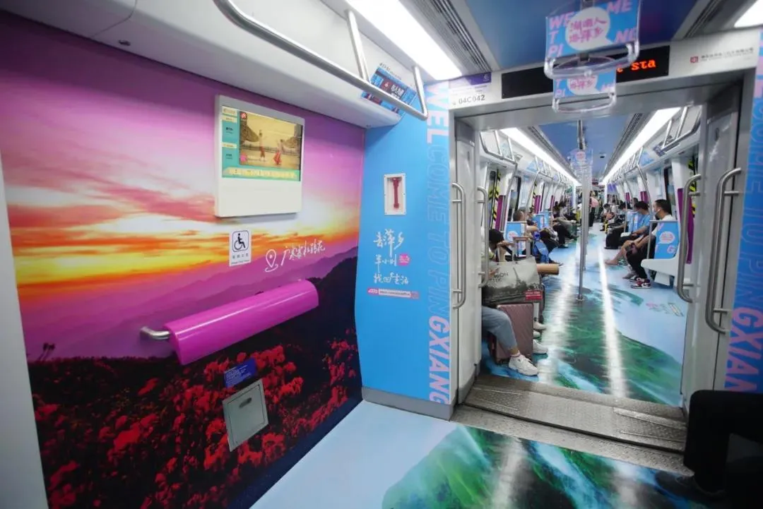 旅游业户外广告