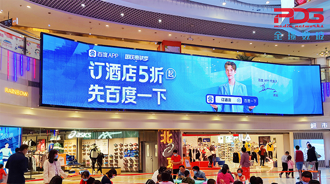 预测：未来5年最火的户外广告是什么？这几个趋势你要知道