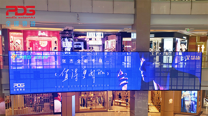 人气歌手张杰“现身”全璟大屏