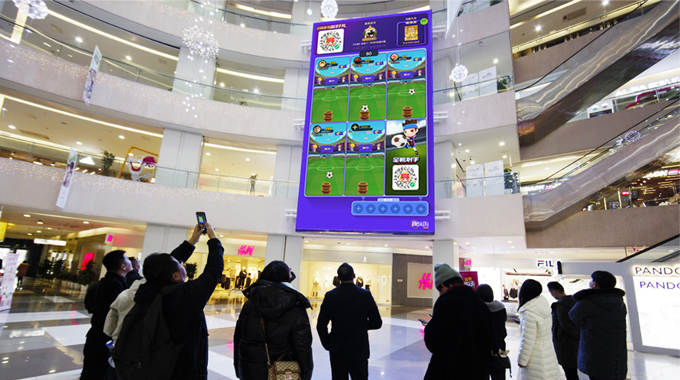 全璟观察 | 商业综合体中的户外媒体新势力