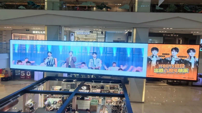 TFBOYS八月守护爱豆，八周年纪念日