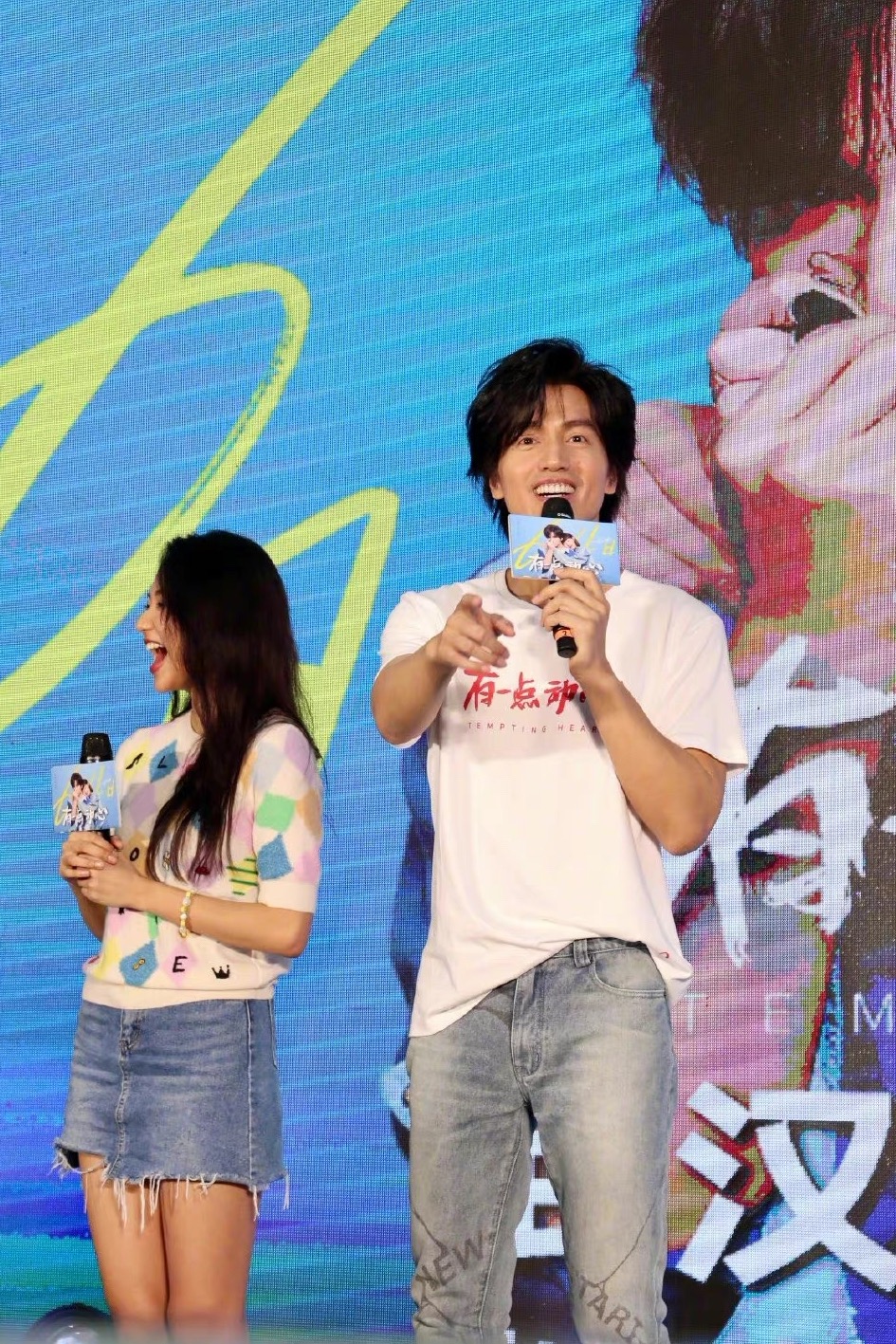 全璟观察 | 又双叒一次的和“男神”同框